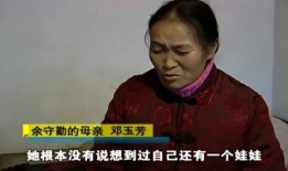 广西婆婆出轨爆料新闻视频,广西婆婆出轨爆料视频引发热议