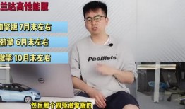 盈江新闻爆料视频最新一期,揭秘神秘事件背后的真相